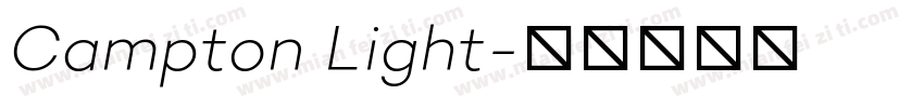 Campton Light字体转换